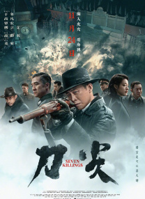 皇冠8ⅹ8x永远海外华人免费