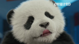 国产在线观看污片